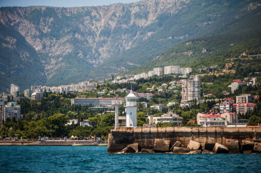 набережная Ялта