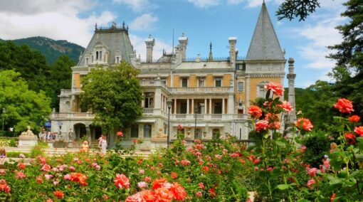 Массандровский дворец Ялта